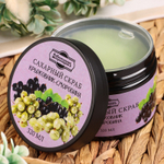 Сахарный скраб для тела «Крыжовник-смородина» - 250 мл. (Цвет: не задано)