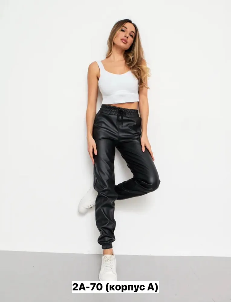 Джоггеры 7364260 Fabrika