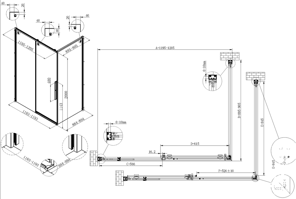 Душевой уголок Ультима (Ultima) Vincea VSR-7UL9012CL, 1200*900, хром, стекло прозрачное