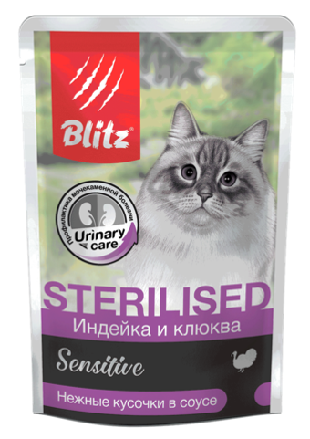 Влажный корм для стерилизованных кошек Blitz Sensitive Sterilised Cat Turkey and Cranberries in Gravy индейка и клюква, 85 гр. В комплекте 24 шт