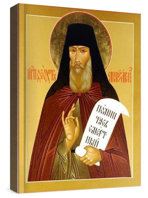 Феодор Санаксарский (рукописная икона)