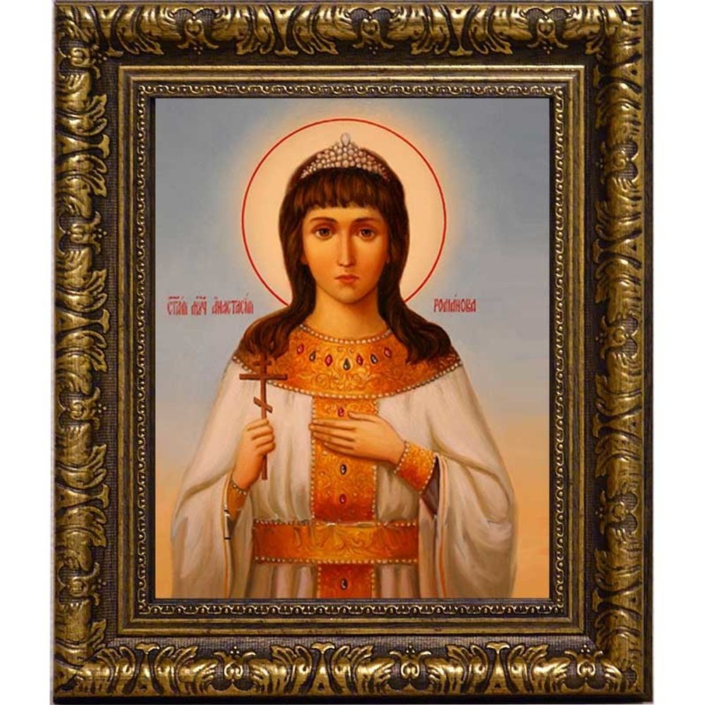 Великая Княжна Анастасия  Купить икону Анастасия Николаевна Романова, великая княжна, старотерпица.  Икона на холсте.