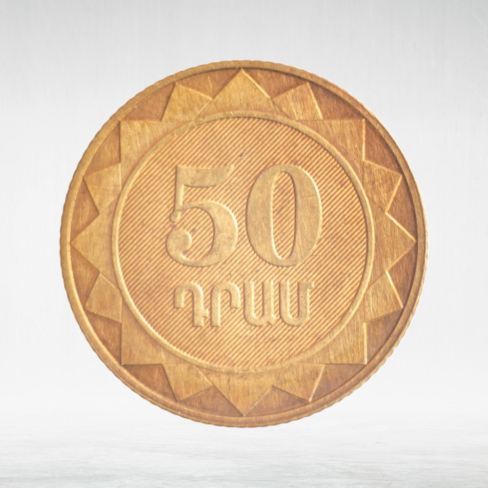 Armenia, 50 Dram, 2003, UNC