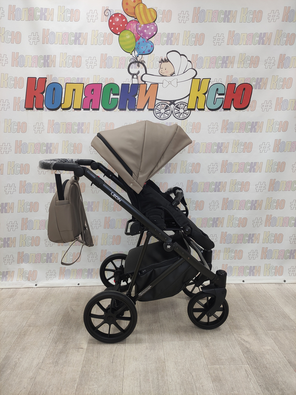 Коляска модульная Riko Basic Leon 02 Beige