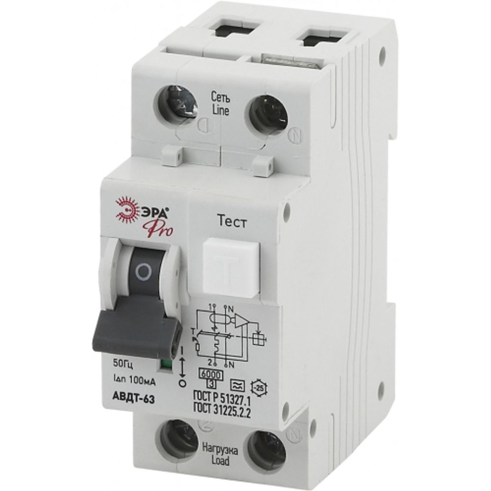 Автоматический выключатель дифференциального тока ЭРА PRO NO-901-86 АВДТ 63 C32 30мА 1P+N тип A | Автоматические выключатели дифференциального тока