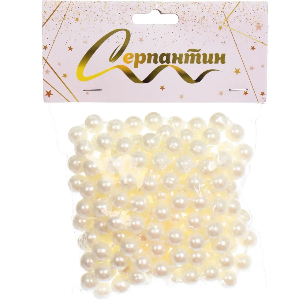 Бусы на ёлку 2,7 м «Жемчуг» d-10 мм, Белый