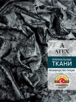 Ткань мраморный кашемир бархат отрез 100*300