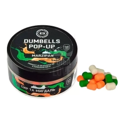 Brain Dumbells Pop-Up Marzipan Сыр+Миндаль 5х8мм 34г