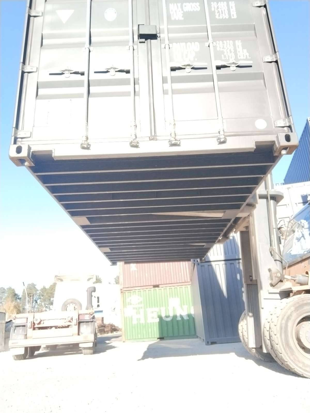 Контейнер 20 футов № MCCU1113049