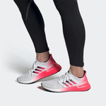 Кроссовки Adidas Ultraboost 20