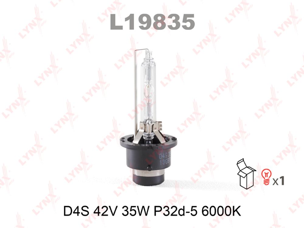 Лампа ксенон D4S 6000K 12V 35W P32d5 (LYNXauto)