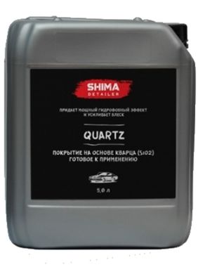 SHIMA DETAILER QUARTZ Покрытие на основе SiO2, 5л