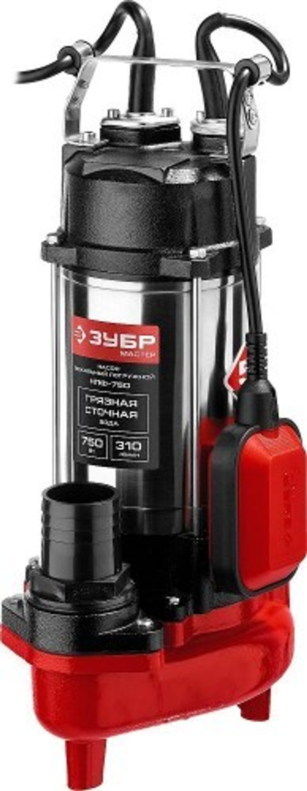 Насос дренажный ЗУБР НПФ- 750 НПФ-750
