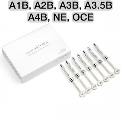Estelite Asteria НАБОР 7 шпр. (4гр.) (A1B, A2B, A3B, A3,5B, A4B, NE, OсE) Эстелайт Астерия, пломбировочный материал