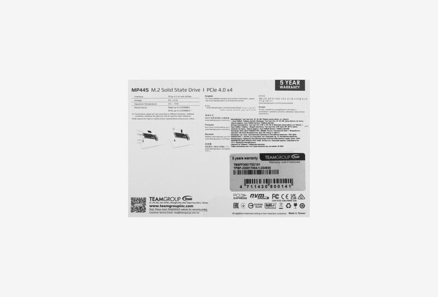 TM5FF3001T0C101_0326606105257
