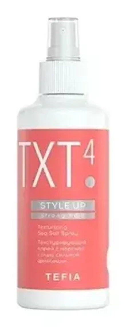 Текстурирующий спрей с морской солью сильной фиксации Tefia MY Style.Up Texturizing Sea Salt Spray Strong Hold, 250 мл