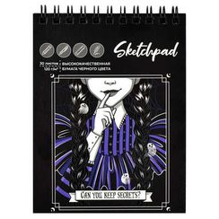 Скетчпад А6 30 л, блок - чёрный офсет 120 г/м², арт. 64865