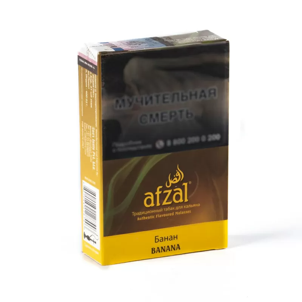 Afzal - Banana (40г)