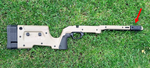 Груз внешний M-LOK (KAMGUN) с Пикатинни (пара)