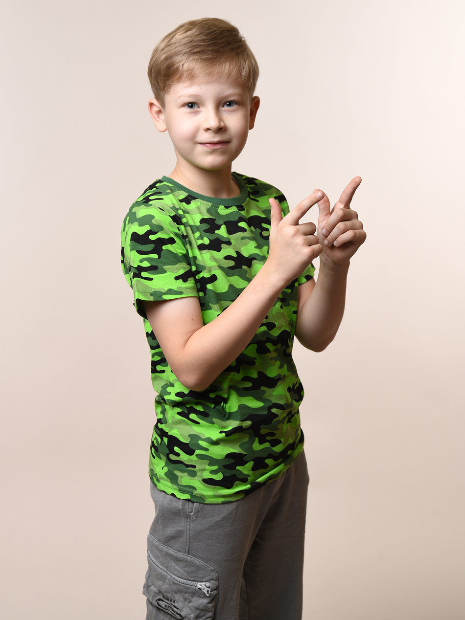 Футболка для мальчика камуфляжная