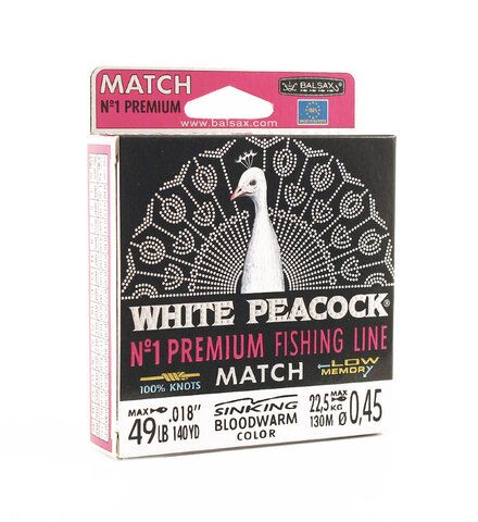 Рыболовная леска Balsax White Peacock Match Box 130м 0,45 (22,5кг)