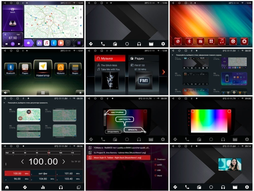 Магнитола для Toyota Highlander 2 2007-2013 XU40 - Carmedia SF-1431-2 Android 10, 8-ядер, SIM-слот (кнопки + крутилки)
