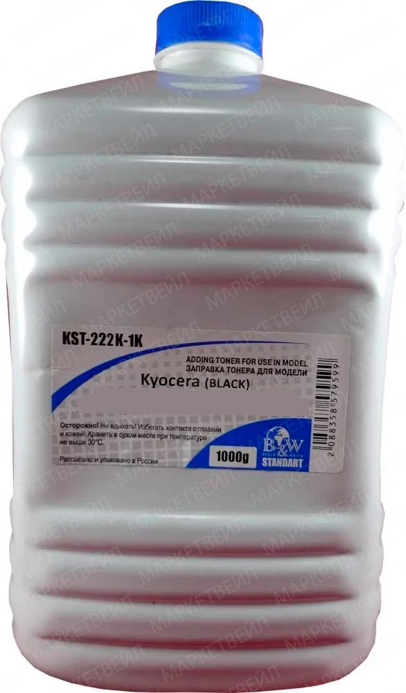 Тонер для Kyocera Universal (TK-3130/3190/360/475/1120/1160/1170/1200/7105/7205/6115) (1кг) B&amp;W Standart