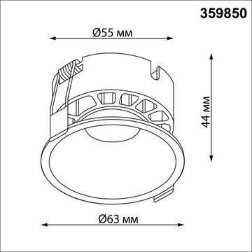 Светильник встраиваемый с переключателем цв. температуры 7W 2700К-4000К 359850 бронзовый NOVA Novotech