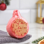 Бомбочка для ванны Новогодний шар с ароматом дыни - 75 гр.