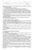 92 СОП Обработка уборочного инвентаря 2