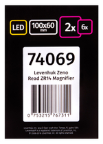 Лупа для чтения Levenhuk Zeno Read ZR14