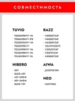 Пульт Универсальный для ПДУ DEXP HI ВИТЯЗЬ TELEFUNKEN ERISSON ГОРИЗОНТ AN-1603