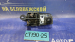 Ручка двери передней правой салонная TOYOTA CORONA 1995