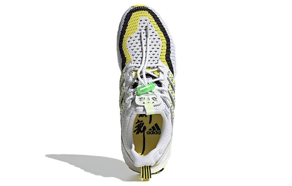Кроссовки Adidas Ultraboost Dna Lion Dance