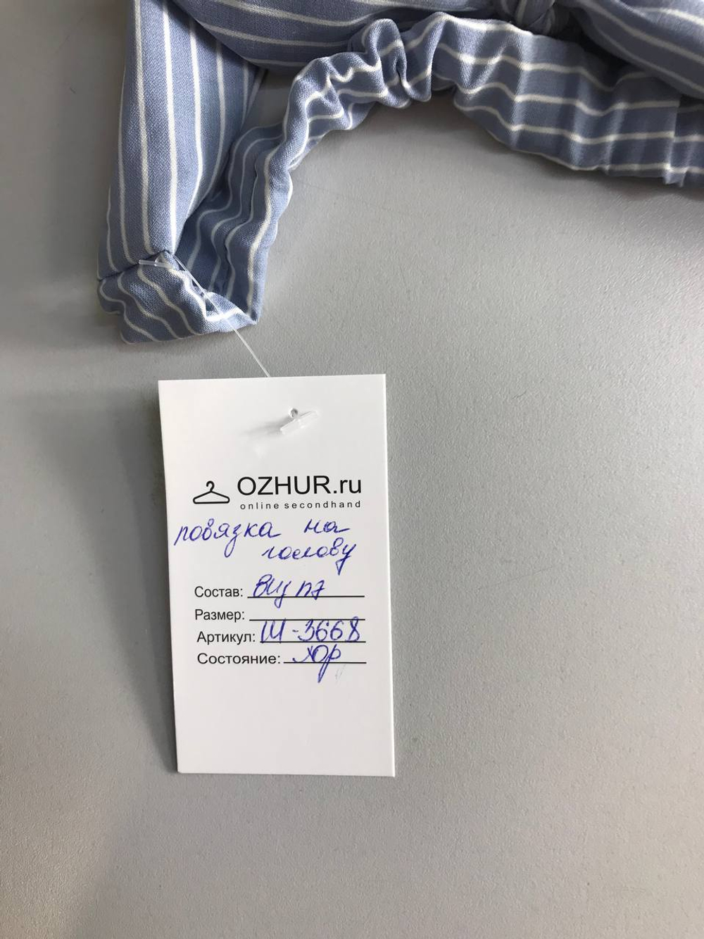 Панамка на завязках