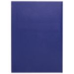 Журнал регистрации посетителей, 96 л., бумвинил, блок офсет, фольга, А4 (200х290 мм), BRAUBERG, 130151