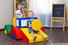 Мягкий игровой комплекс «Машинка»