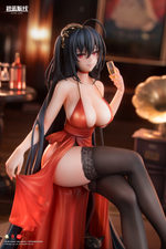 Тайхо / Taihou
