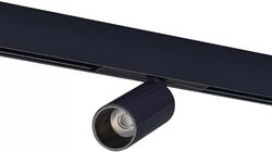 Светильник на штанге ST-Luce ST807 ST807.446.12