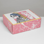 Коробка складная «Девушка с серёжкой», 27 × 21 × 9 см