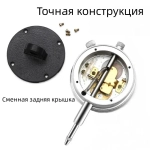 Микрометр 132 мм 0-10 мм