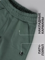 Штаны джоггеры для мальчика подростка