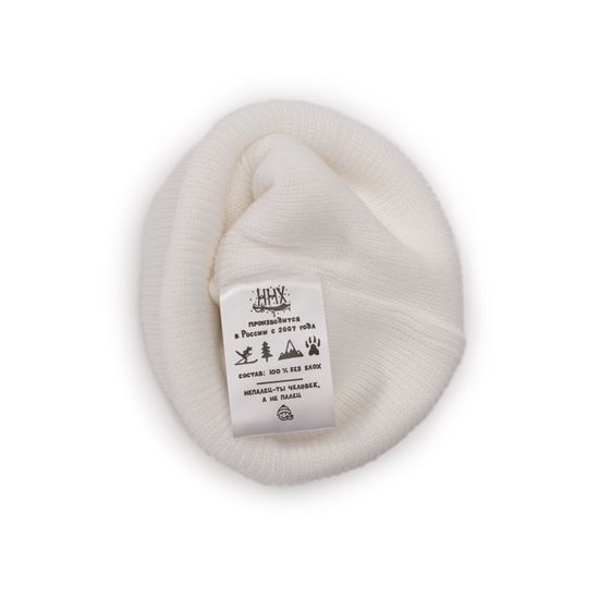 Шапка ННХ ЭВЕРЕСТ 2024 белый