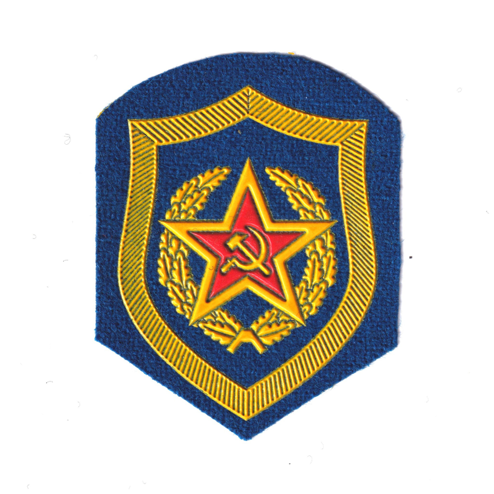 Нашивка ( Шеврон ) На Рукав КГБ СССР Василёк ( обр. 1969г. ) | ATRIBUTICASTORE.RU
