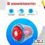 Роллер-аттракцион «Забава», ПВХ, трёхместный, 2,4×2,2×2,2 м
