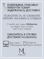 Юбка кожаная с разрезом