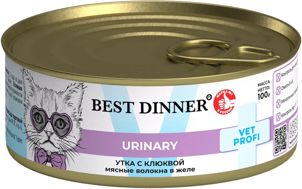 Best Dinner Vet Profi 100г. Утка с клюквой Urinary