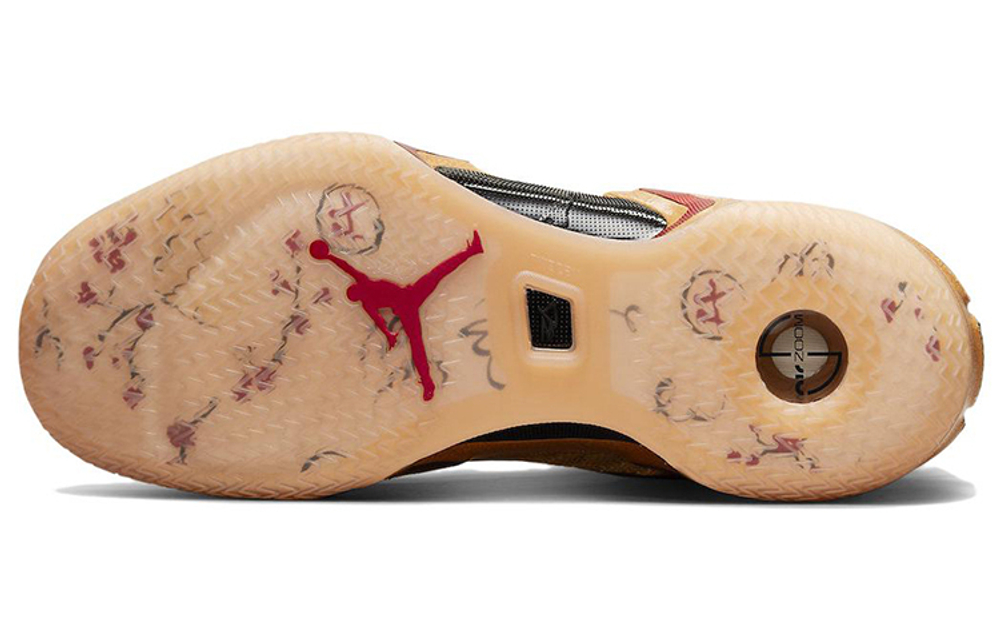 Кроссовки Jordan Air Jordan 36 "Rui Hachimura" Pe