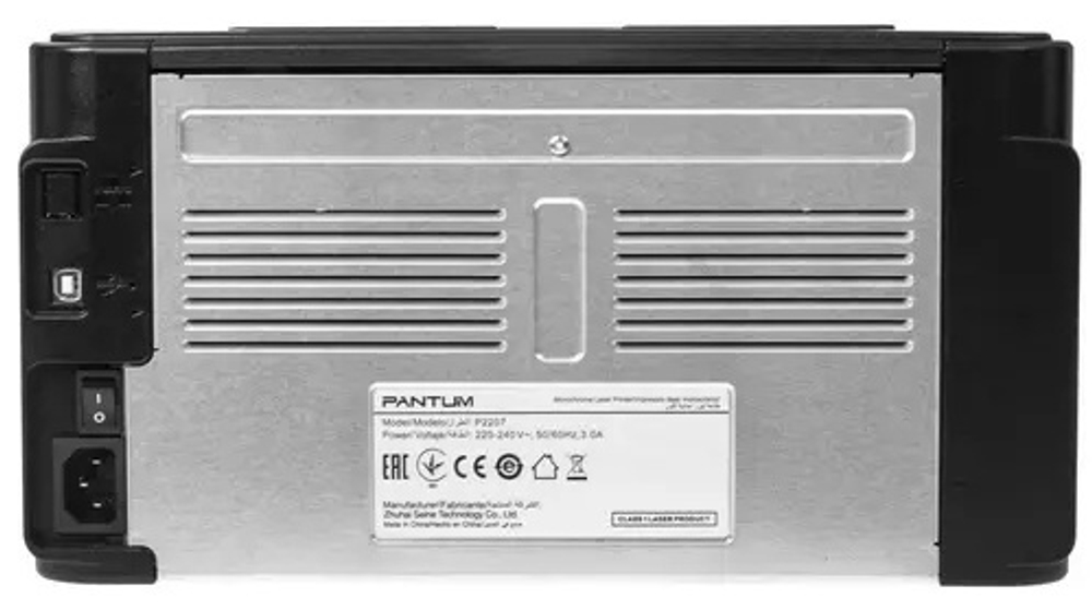 Pantum P2207 черный