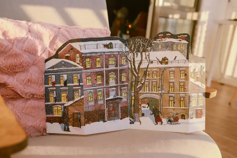 Адвент-календарь «Московский дворик